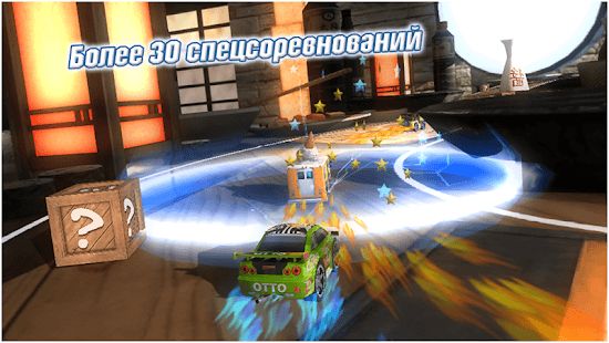 Изображение к игре Table Top Racing