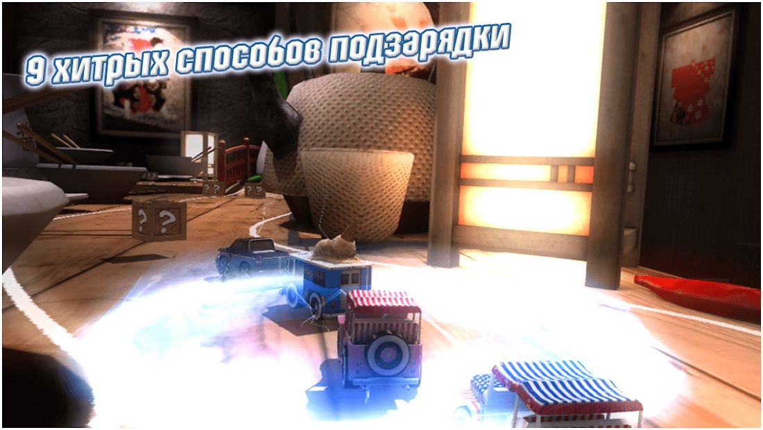Изображение к игре Table Top Racing