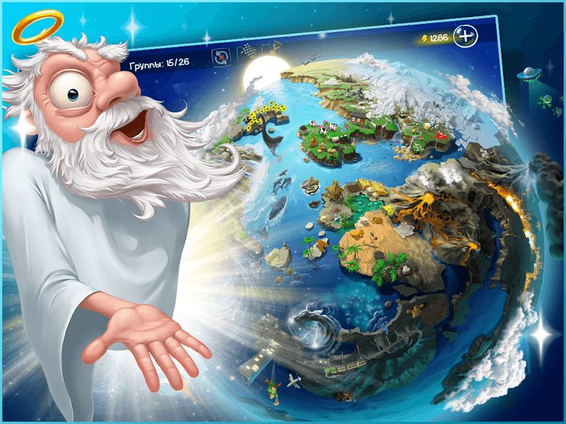 Изображение к игре Doodle God Blitz HD: Алхимия