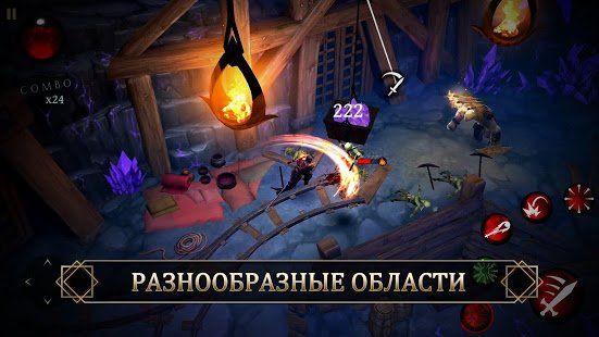 Изображение к игре Blade Bound: Legendary Hack’n’Slash