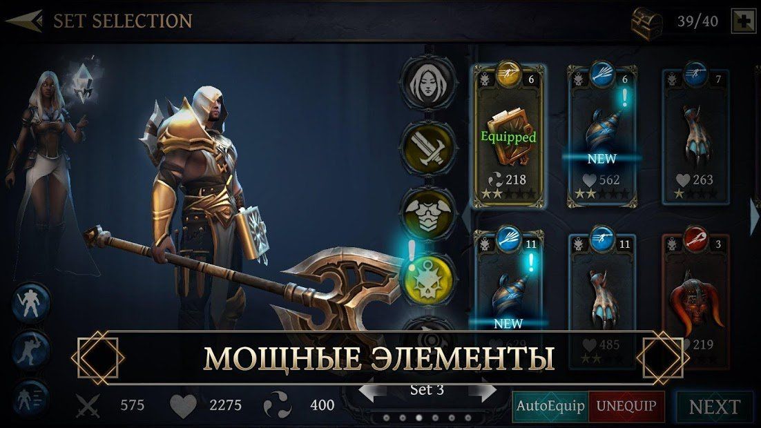 Изображение к игре Blade Bound: Legendary Hack’n’Slash
