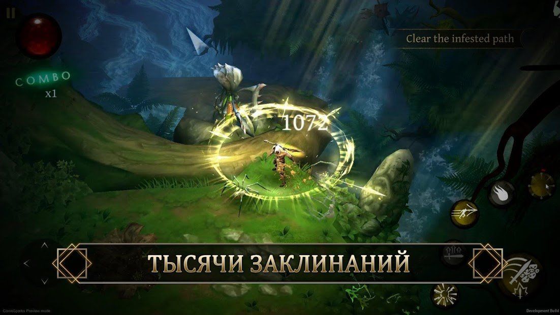 Изображение к игре Blade Bound: Legendary Hack’n’Slash