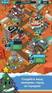 Изображение к игре Taps to Riches