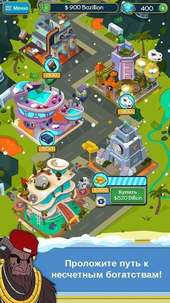 Изображение к игре Taps to Riches