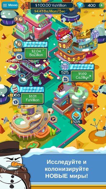 Изображение к игре Taps to Riches