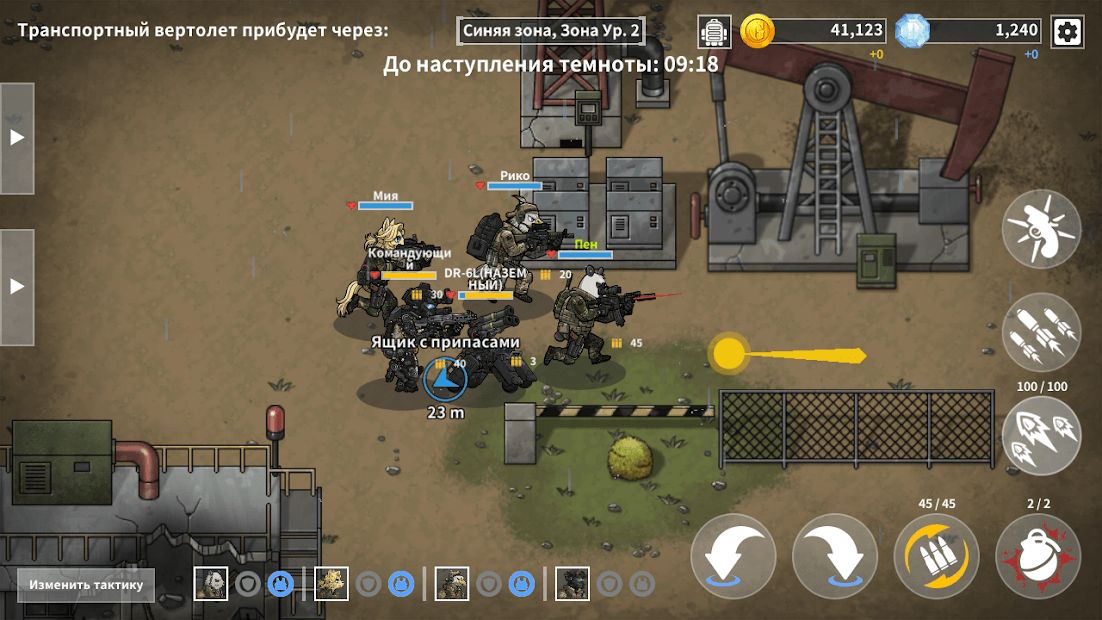 Изображение к игре BAD 2 BAD: EXTINCTION