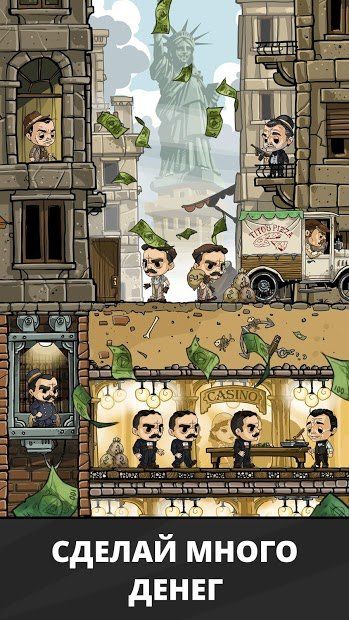 Изображение к игре Idle Mafia Boss