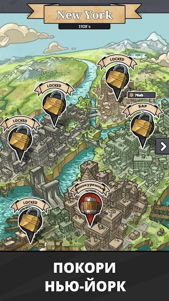 Изображение к игре Idle Mafia Boss