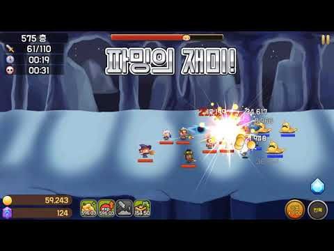 Изображение к игре Tower of Farming - idle RPG (Soul Event)