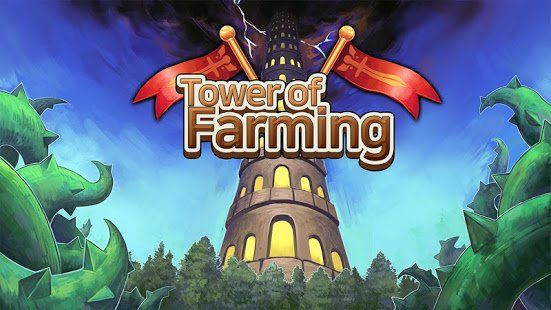 Изображение к игре Tower of Farming - idle RPG (Soul Event)