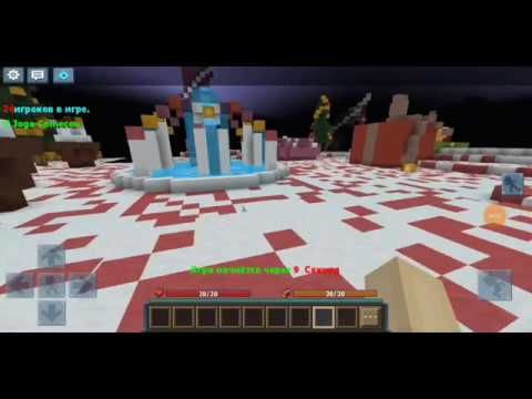 Изображение к игре Survival Hunger Games