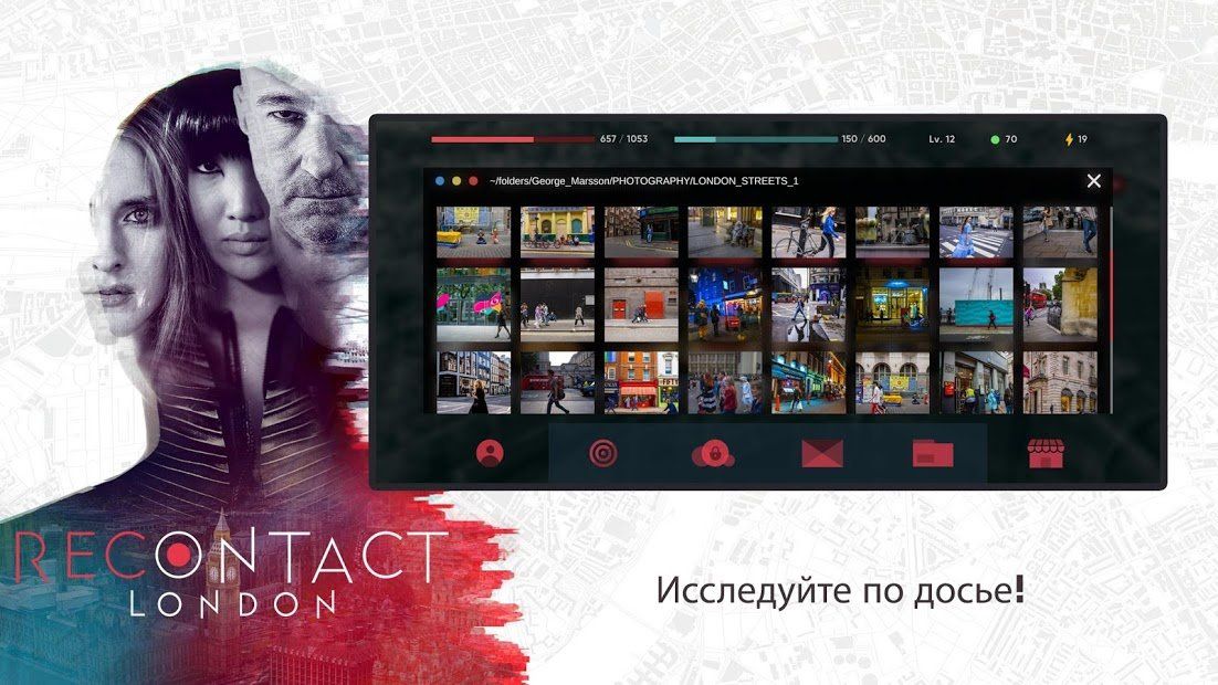 Изображение к игре Recontact London