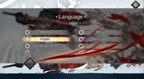 Изображение к игре Thirteen Souls