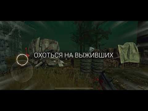 Изображение к игре Dead by Daylight Mobile