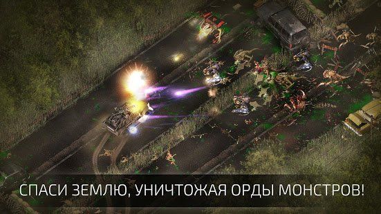 Изображение к игре Alien Shooter 2 - Reloaded