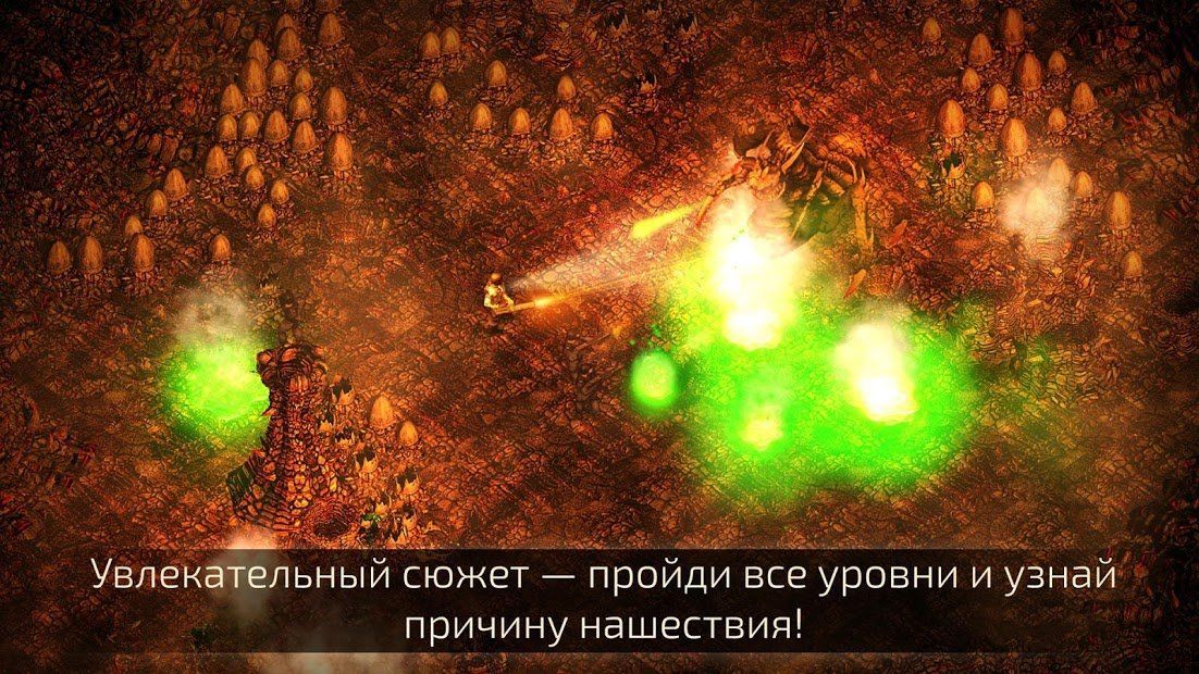 Изображение к игре Alien Shooter 2 - Reloaded