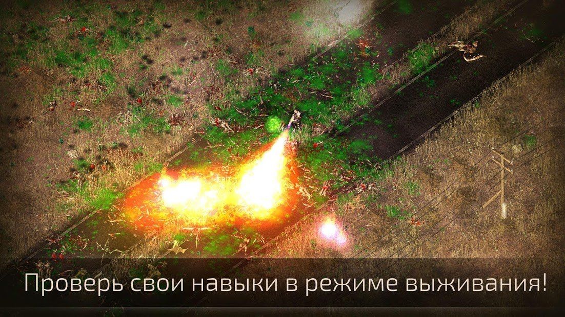 Изображение к игре Alien Shooter 2 - Reloaded