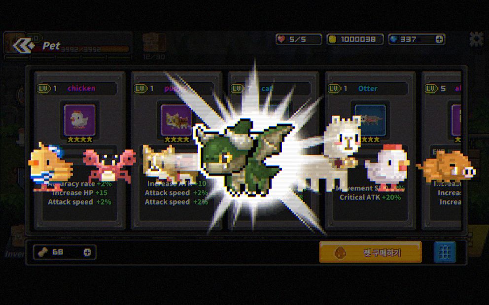 Изображение к игре Final Destiny - За границей концом света