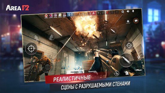 Изображение к игре Area F2 - Глобального Выпуска