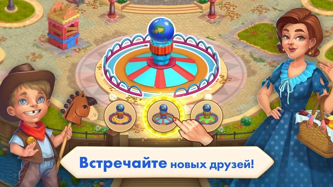Изображение к игре Matchland - Build your Theme Park