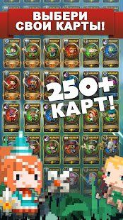 Изображение к игре Triple Fantasy Premium