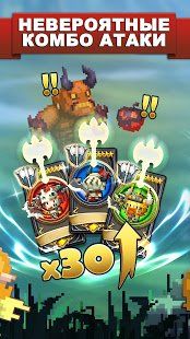 Изображение к игре Triple Fantasy Premium