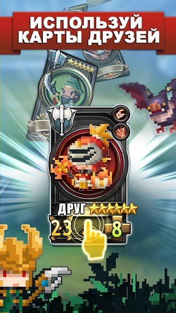 Изображение к игре Triple Fantasy Premium