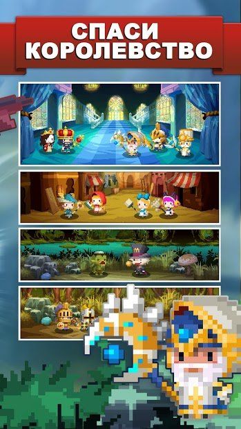 Изображение к игре Triple Fantasy Premium