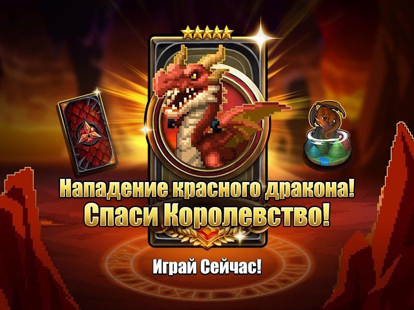 Изображение к игре Triple Fantasy Premium