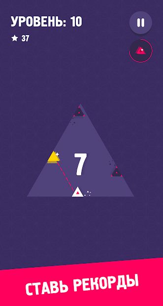 Изображение к игре Triangle Jump Hero - Бесплатная казуальная аркада