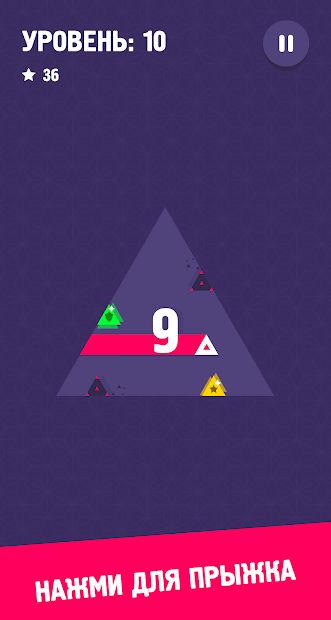 Изображение к игре Triangle Jump Hero - Бесплатная казуальная аркада