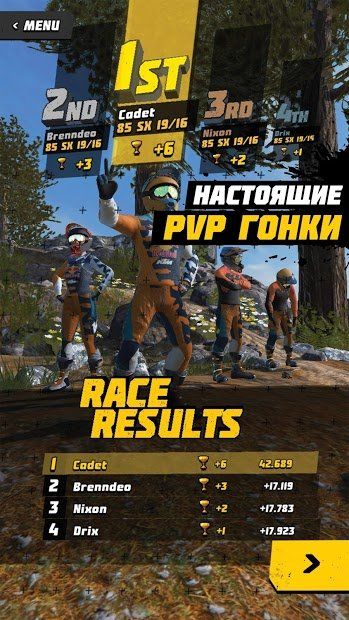 Изображение к игре Dirt Bike Unchained