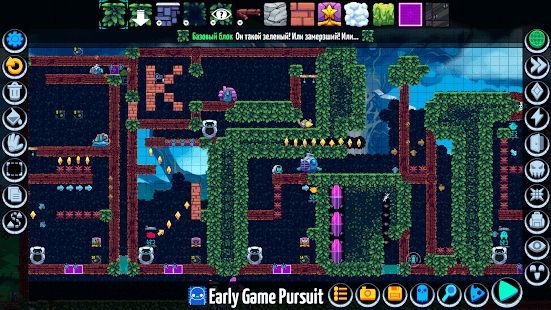 Изображение к игре Levelhead