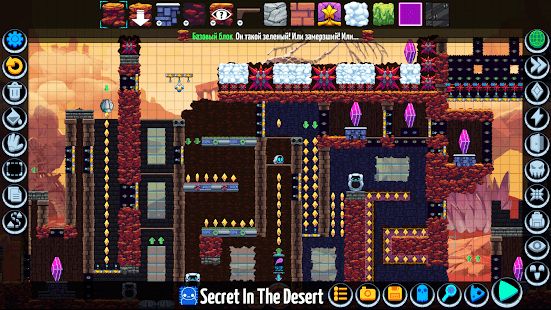 Изображение к игре Levelhead