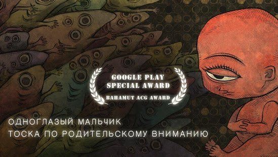 Изображение к игре Life Gallery