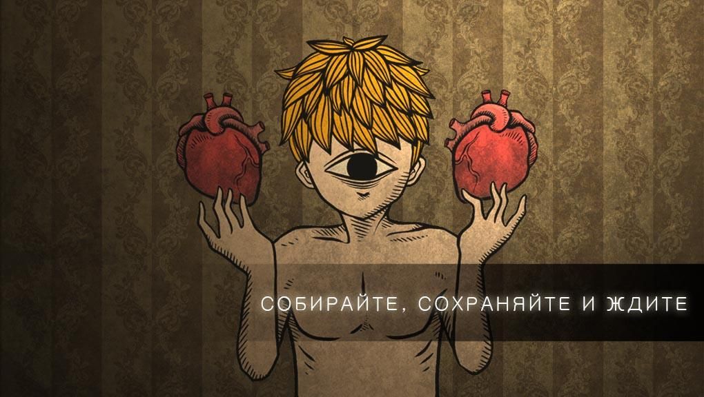 Изображение к игре Life Gallery