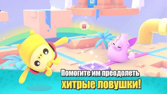 Изображение к игре Melbits World