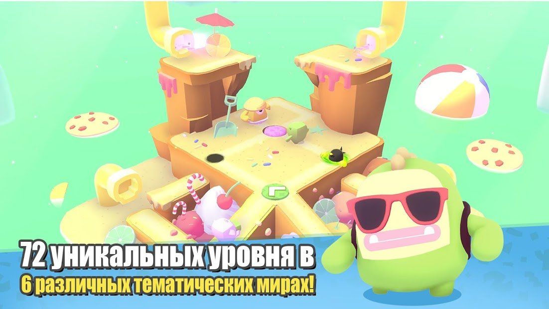 Изображение к игре Melbits World