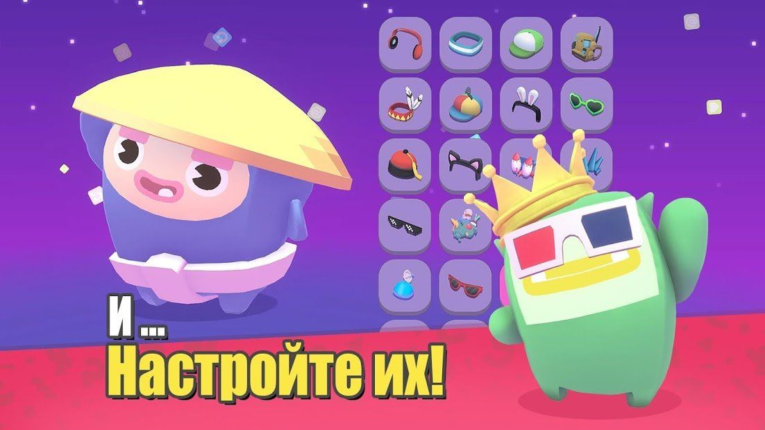 Изображение к игре Melbits World