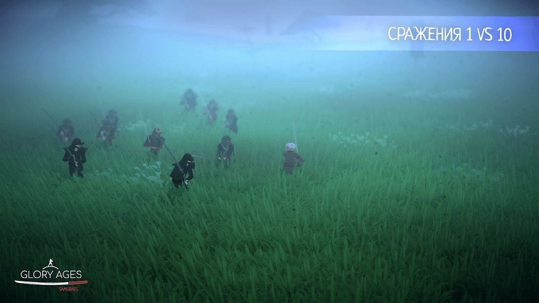 Изображение к игре Glory Ages - Samurais