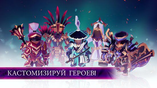 Изображение к игре MONOLISK