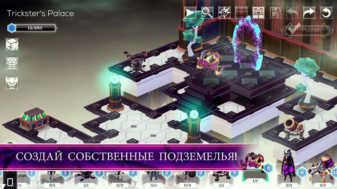 Изображение к игре MONOLISK