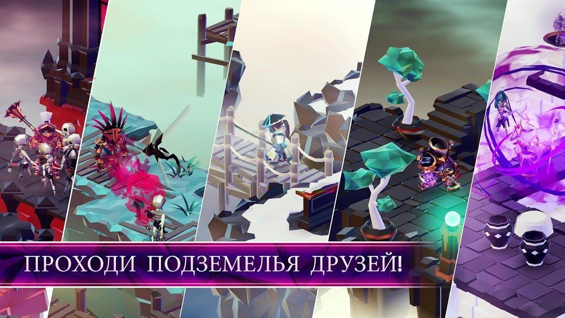 Изображение к игре MONOLISK