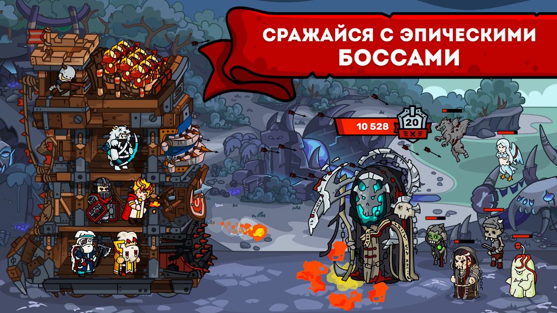 Изображение к игре Towerlands - защита башни и замка