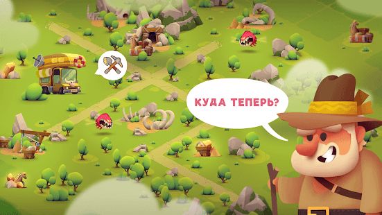 Изображение к игре My Diggy Dog 2