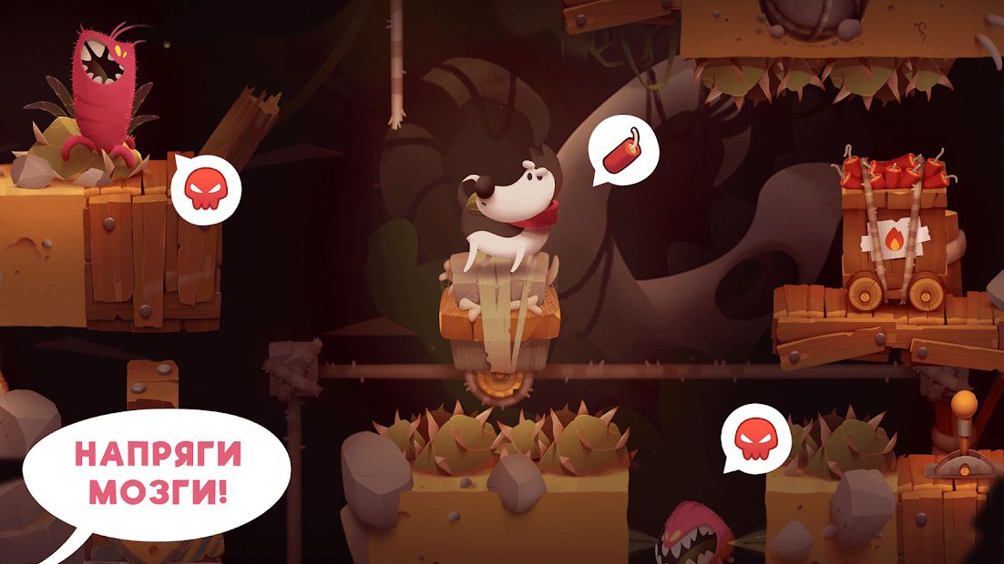 Изображение к игре My Diggy Dog 2