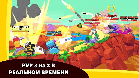 Изображение к игре Hills of Steel 2