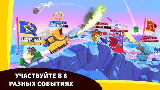Изображение к игре Hills of Steel 2