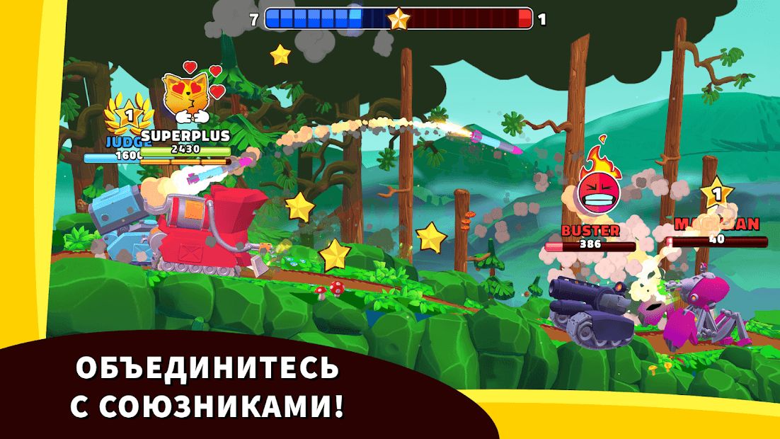 Изображение к игре Hills of Steel 2