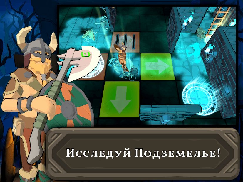 Изображение к игре Into the Dungeon - Пошаговая тактическая игра
